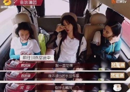  涅槃|被渣男骗光财产，重新出发却在遭节目组淘汰，阿朵想涅槃重生真难