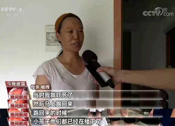  逃生|一句话，救三条命！关键时刻，这九个字真太值钱了