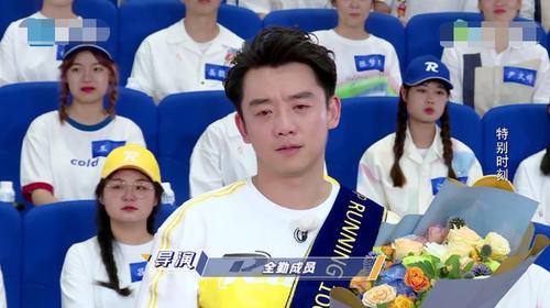  李晨|郑恺荣获跑男100期“全勤奖”，宋雨琦深情评论，李晨回应让人笑出猪叫