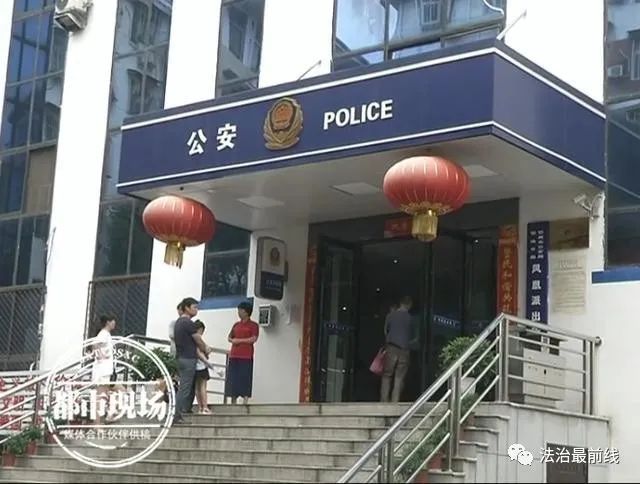 小成|警惕！外卖小哥接“私活”一单赚150元，被骗走20万