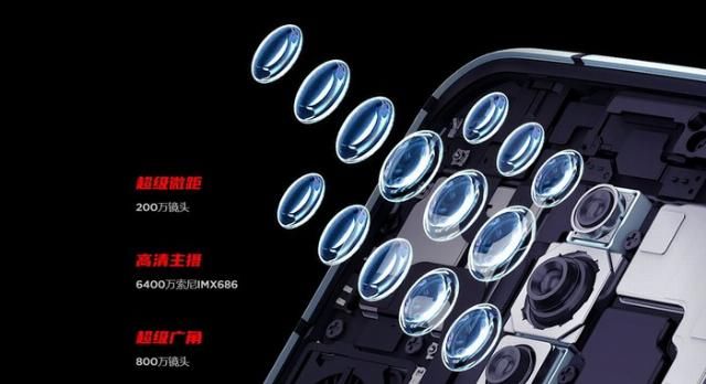  必备|电竞越级必备！红魔5S游戏手机给你不一般邂逅