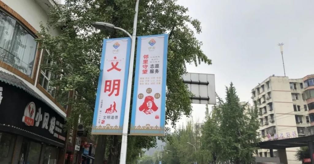  变化|什邡街头的这些变化，你发现了吗？