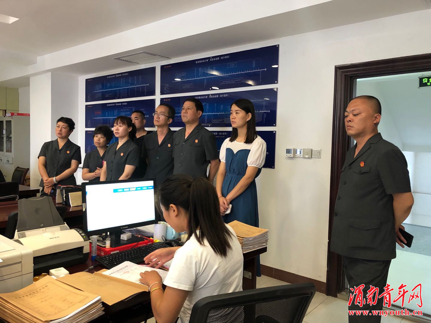 指挥|学习蒲城法院先进经验，推进执行指挥中心实体化运作