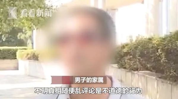 成功|男子发病两女大学生救人未成功遭网友恶评,学校:拟授校长特别奖