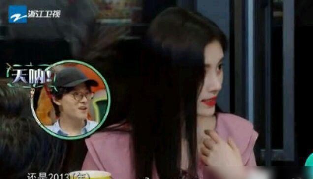  细节|最不适合上综艺的明星，不注意细节观众大跌眼镜，情商低场面尴尬