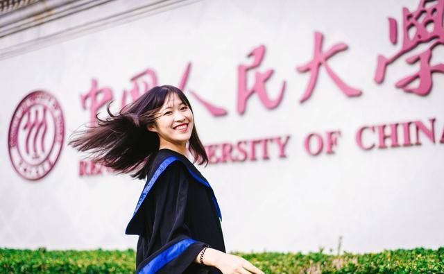  大学|对自己的人生负责，从现实角度选择大学和专业，给出5条策略！