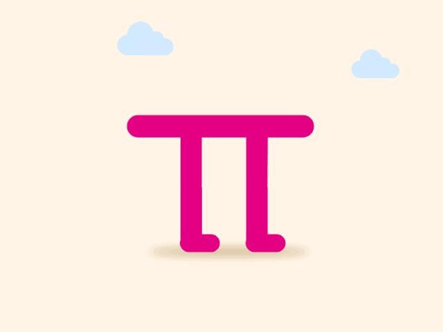 圆周率|伽罗华利用圆周率π破案