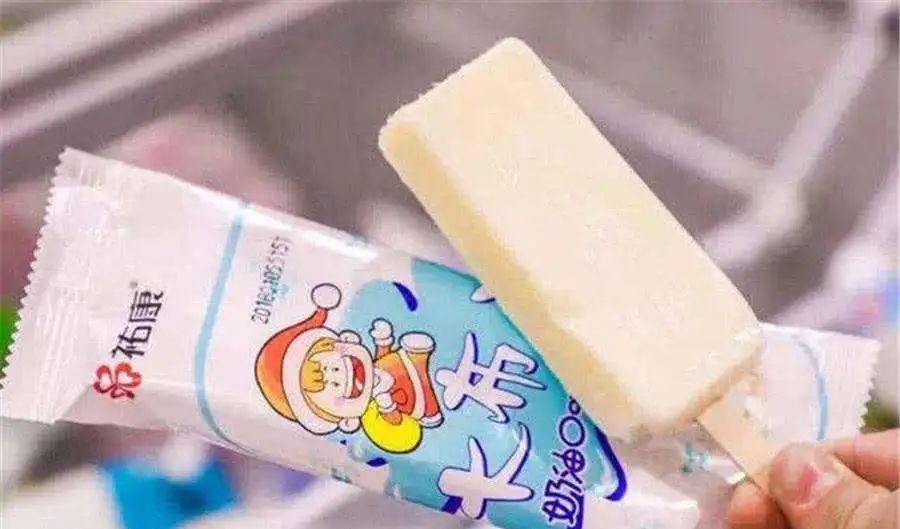 小吃|小布丁、盐水棒冰……这些青浦人从小吃到大的冷饮,你吃过几种?