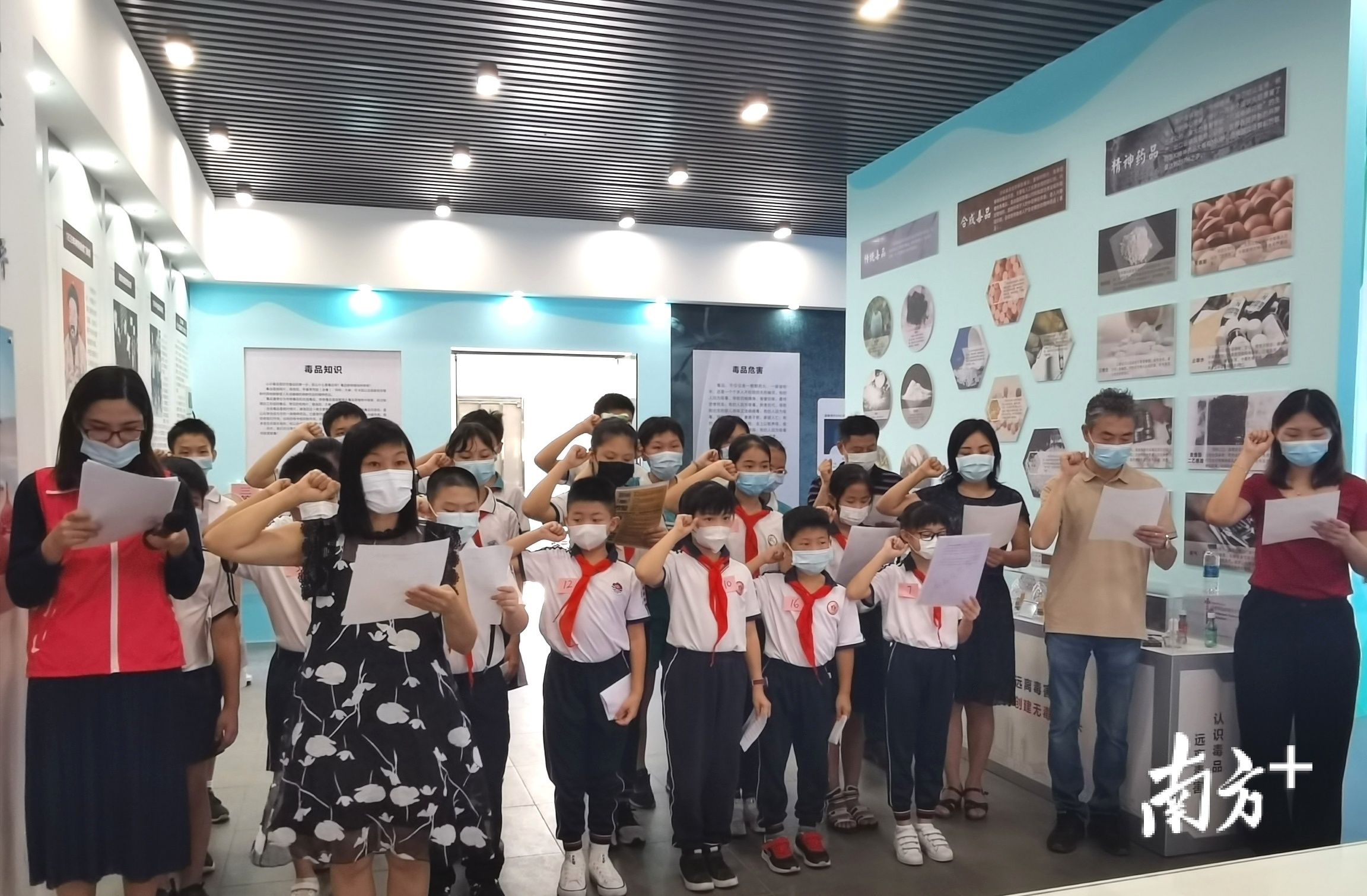  南石头街禁毒|广州海珠成立首支“小小禁毒讲解员”志愿队伍