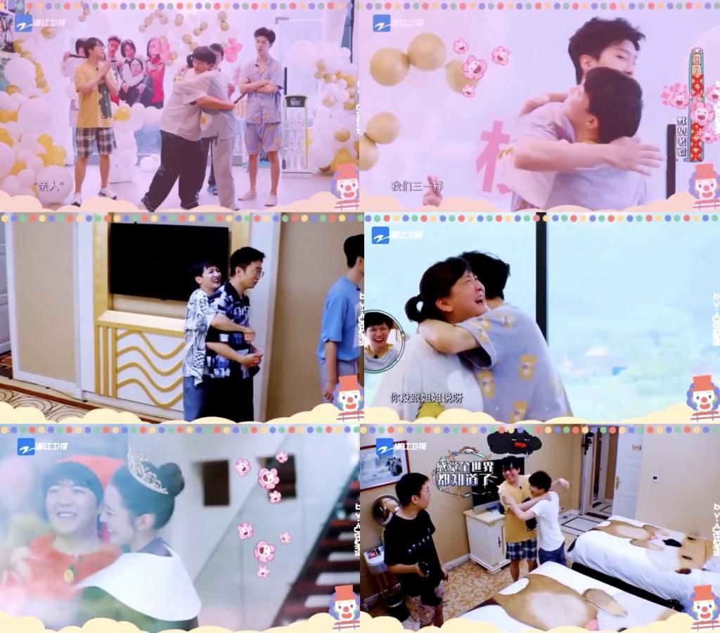  家族|《青春环游记2》收视再夺冠成今夏必看最欢乐综艺 春游家族拥抱展现真性情