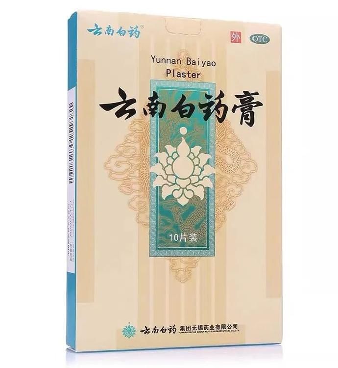  实用|超实用的军训保命清单，照着买就行！！！