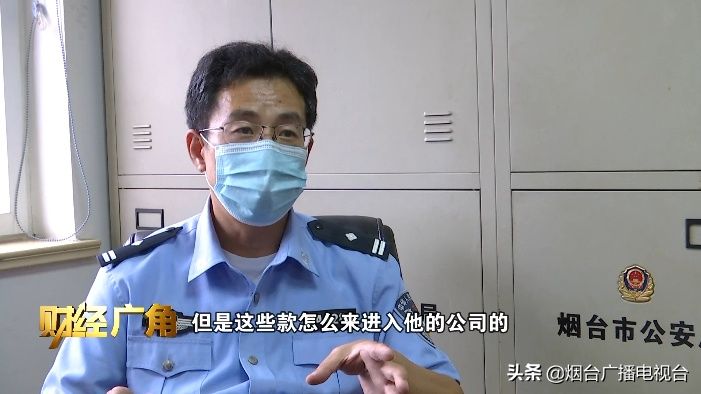 眼部整形|关注烟台“IB美容涉嫌传销案”：受骗群众的损失 网贷公司难辞其咎