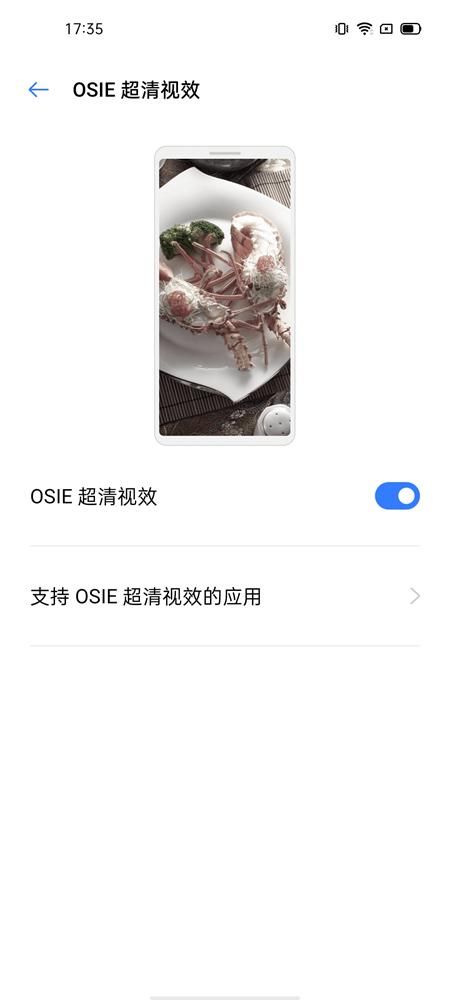  评测|打响5G手机平价第一枪 realme真我V5体验评测