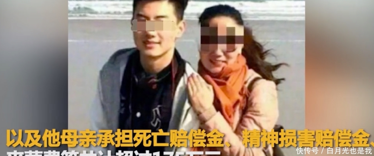 姚某|新东方学校16岁女生在教室遭同学奸杀，凶手称是女生引诱