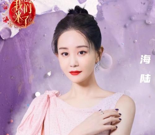 网传的嘉宾|《我们来了3》重启,网传嘉宾全是老熟人,新队长没看错吧?