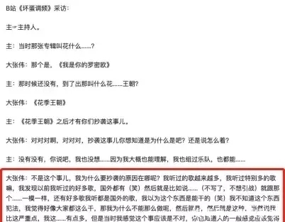  生活|看起来吊儿郎当，可他也在好好生活！