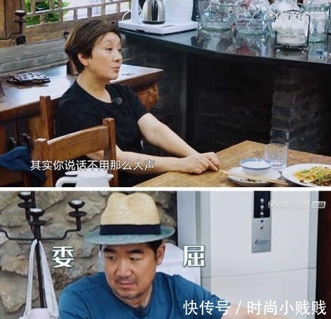  下车|65岁张国立近况大不如前，头发花白驼背明显，下车需搀扶