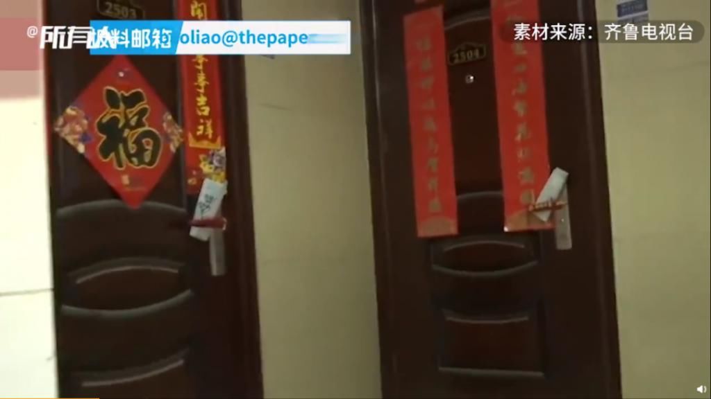  世界|啊，谁是世界上最蠢的贼？