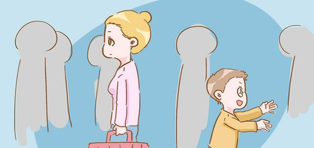  大人|人贩子太猖獗？护娃安全这事儿，是全家人的终极课题