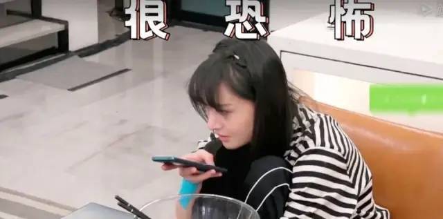  退款|郑爽网购冷面不满颜色太黄，申请退款还要给差评被疑故意刁难商家