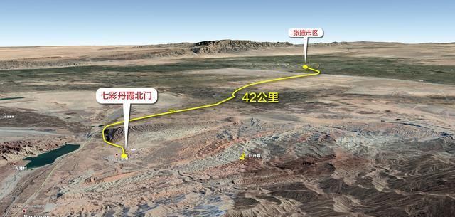  七彩|千里走西北（2）：七彩丹霞到底有多美？这篇图文路线，让你看懂