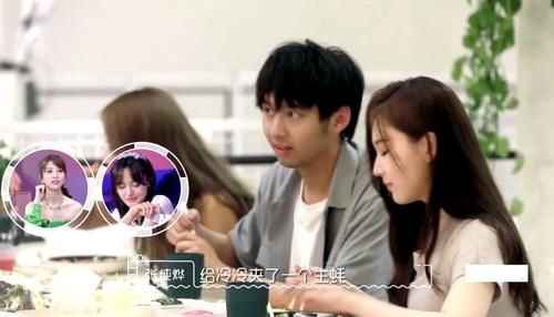  工具|男一女一虐恋让女三成为工具人 朱正廷郑爽各有各的理