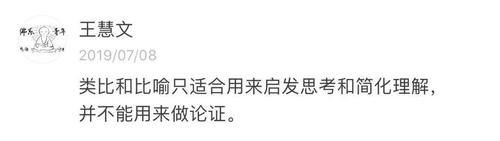  支付|美团取消支付宝支付方式，是巨头争霸的必然，也是暂时双输的结果