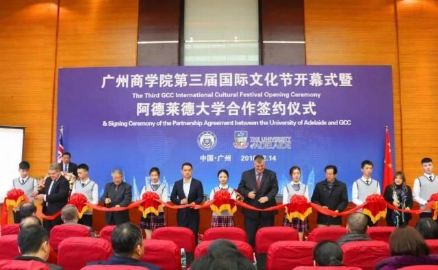  独立学院|@高考生们，纠结志愿怎么填？身处广州改革开放窗口的这所高校，不来pick一下？