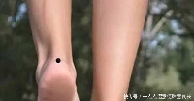 女人|女人身上3颗“带财”痣，婚前旺娘家，婚后旺夫家，一生衣食无忧