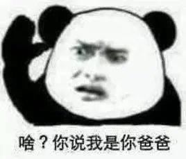  好友申请|管好微信里的这张卡，已有多人被骗！