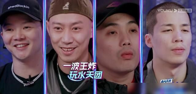  淘汰|这就是街舞：钟汉良淘汰4人，问题出在哪，一个小细节暴露差距！