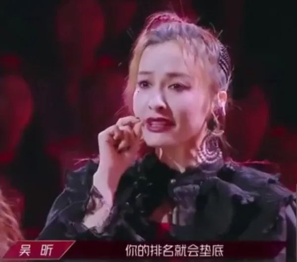  句句|厉害了我的姐！吴昕一脸认真拉票，句句戳心