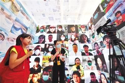 记者|我是新京报小记者