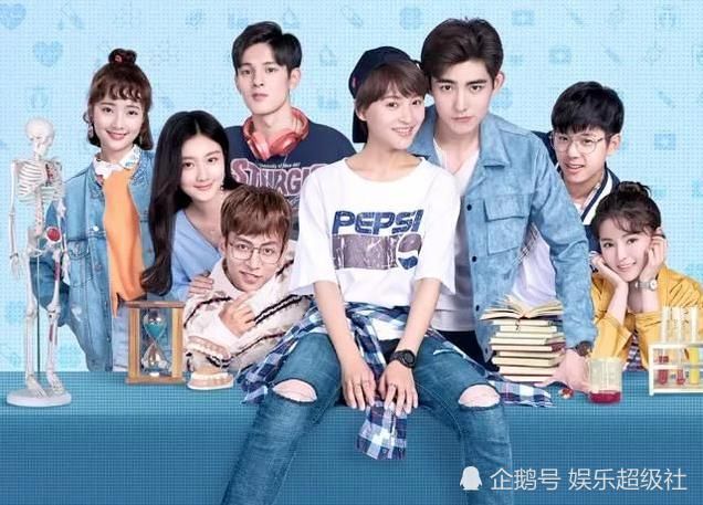  寻找|非处方青春：为寻找西西，八人团缺席考试，医学院学生就这么儿戏？