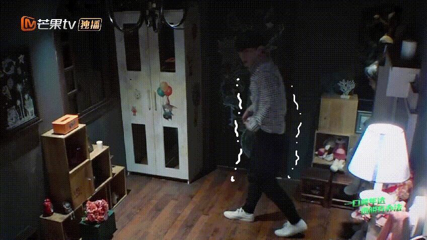  杨幂|一惊一乍的邓伦，看他被吓到的样子，众网友笑翻了，他是真胆小吗