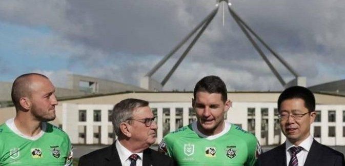  提前|不满澳大利亚的运营环境，华为提前宣布：不再赞助