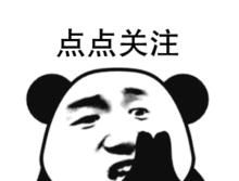  方块|别克使用“杀手锏”，两个黑方块专治“远光狗”，网友：人才啊