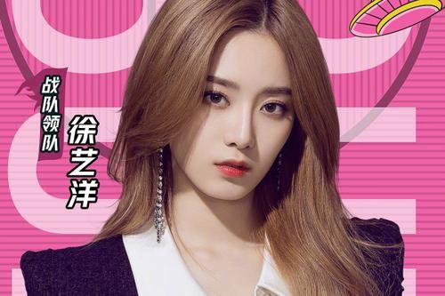  阵容|《这就是灌篮3》官宣嘉宾阵容，《青2》选手齐聚，婧创合体