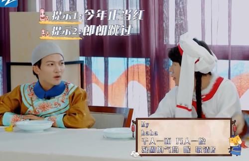  虫子|郎朗输掉游戏要吃虫子，看清周深一个小动作，担得起这么多人喜爱