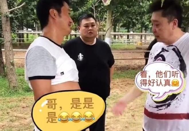  于谦|形象掉一地！吴京胖到自带“游泳圈”，孙越于谦啤酒肚齐亮相！