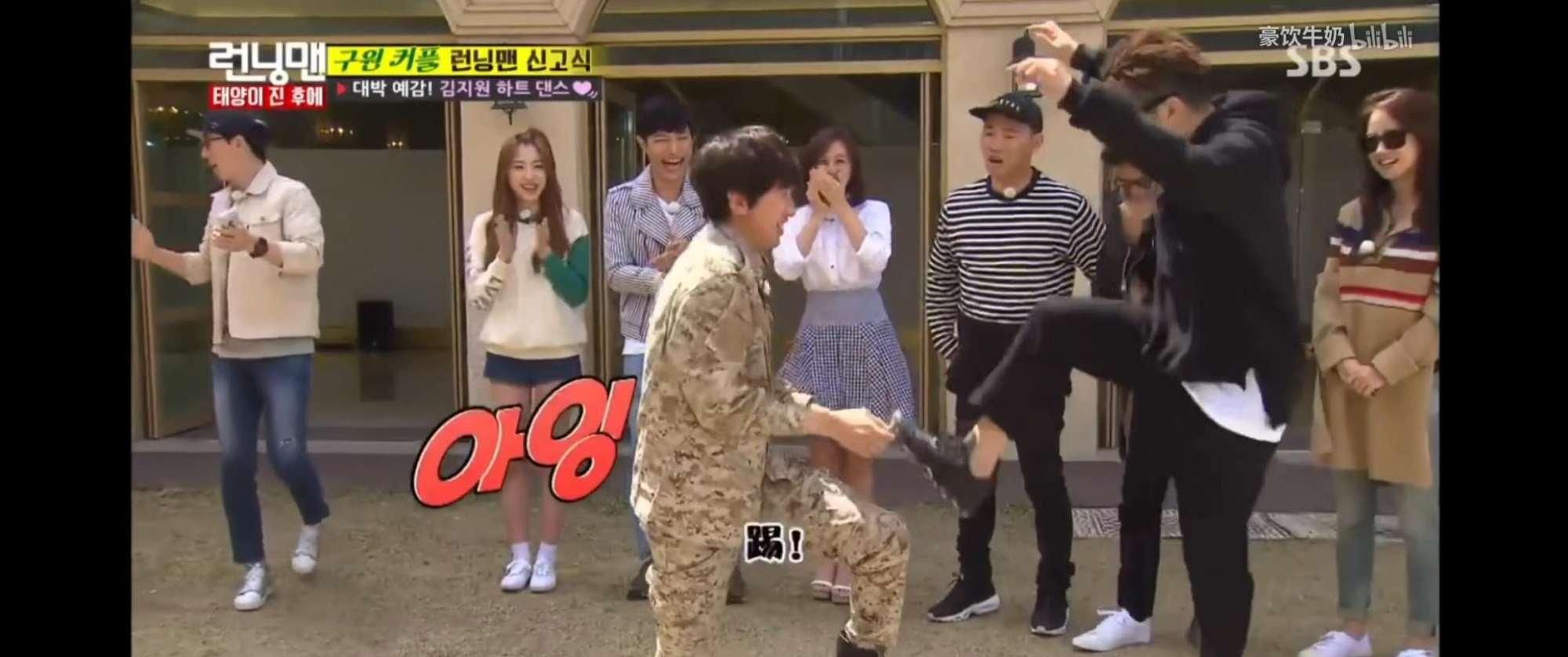  挑战|「RM」女嘉宾金智媛的魔性舞蹈