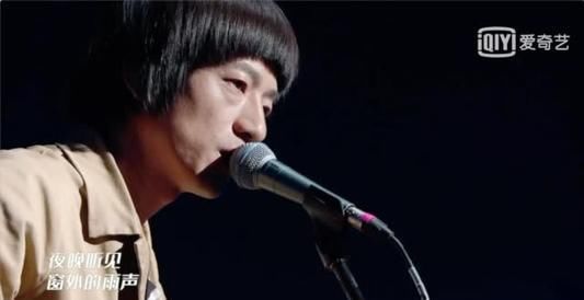  夏天|一周综艺点评：《乐队的夏天》20强集结完毕！《认真的嘎嘎们》太尬了！