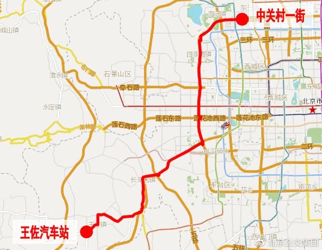 集团|北京公交集团：7月26日首车起，优化调整25条公交线路