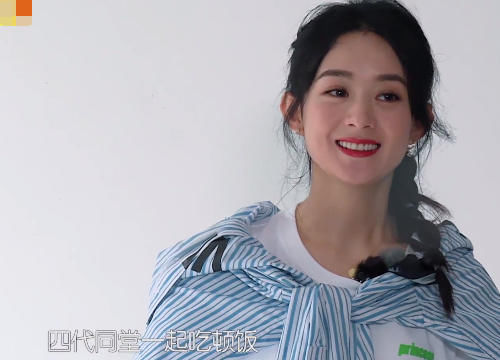  黄晓明|黄晓明《中餐厅》揽客时，下意识喊出一个称呼，赵丽颖听后都懵了