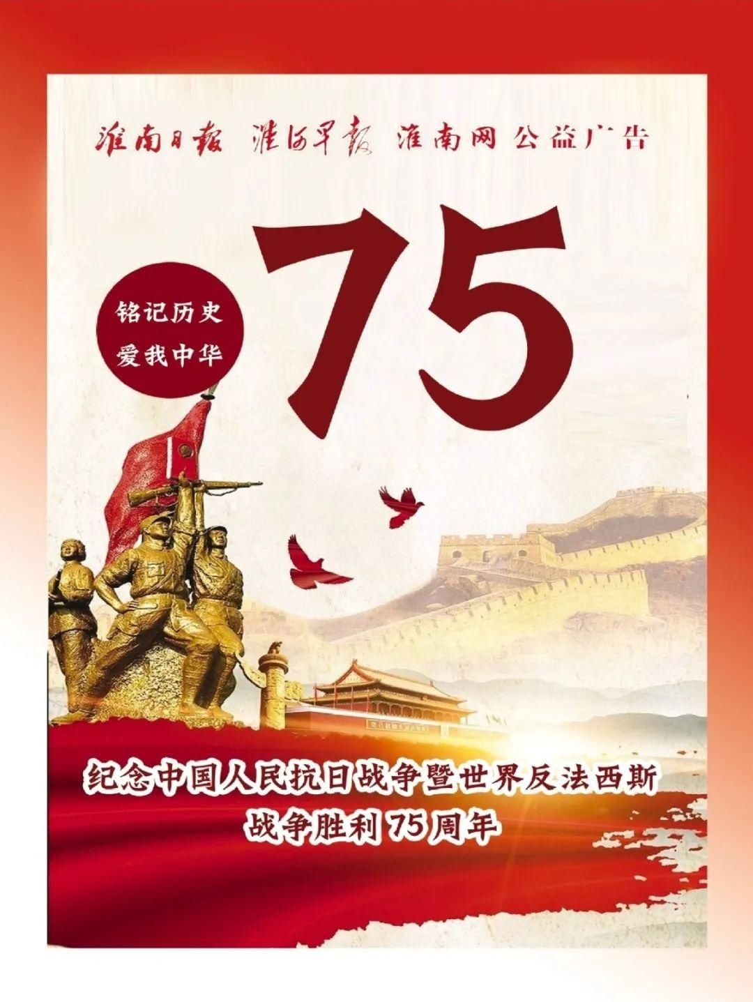 倾听|倾听 | 你的碗里，藏着你一生的福气