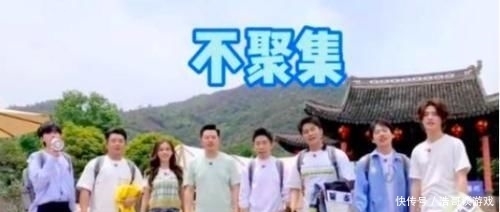  郑恺|复工后这些明星胖了: 郑恺体型是蔡徐坤的两倍, 古力娜扎脸变圆