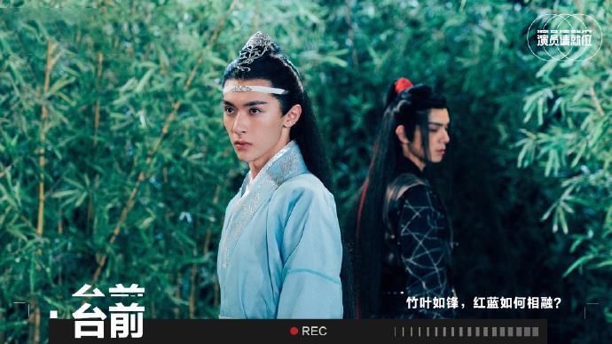  导演|张逸杰何昶希台词背诵表演《陈情令》，郭敬明和李诚儒现场battle
