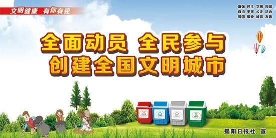 已有|【扩散】办过ETC的注意，已有多人中招！