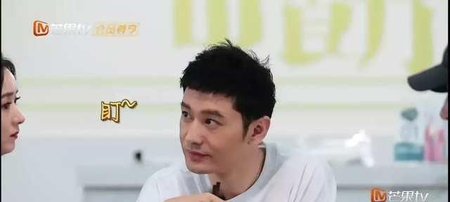 对话|《中餐厅》里黄晓明对话赵丽颖,花生米你也敢吃?