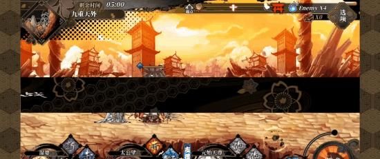 该有人|新游推荐（7.20-7.26）｜《鬼泣手游》《影之刃3》热力来袭！